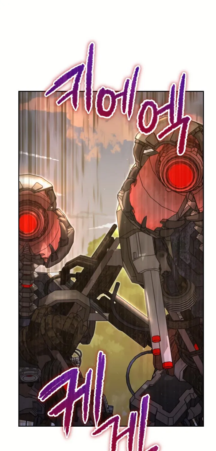 Ark the Legend Chapter 16 page 16 - 