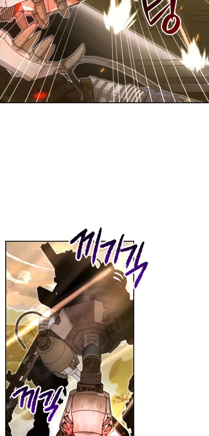 Ark the Legend Chapter 16 page 18 - 