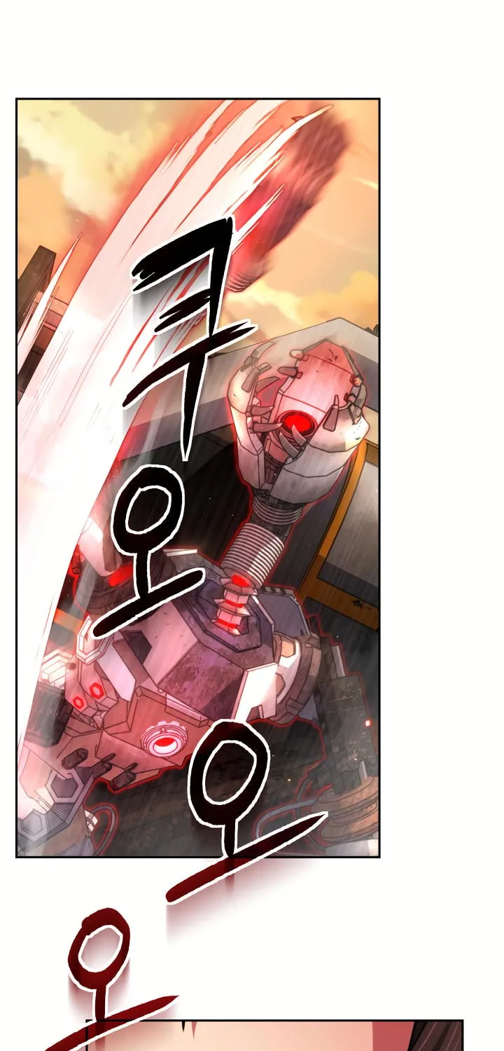 Ark the Legend Chapter 16 page 32 - 