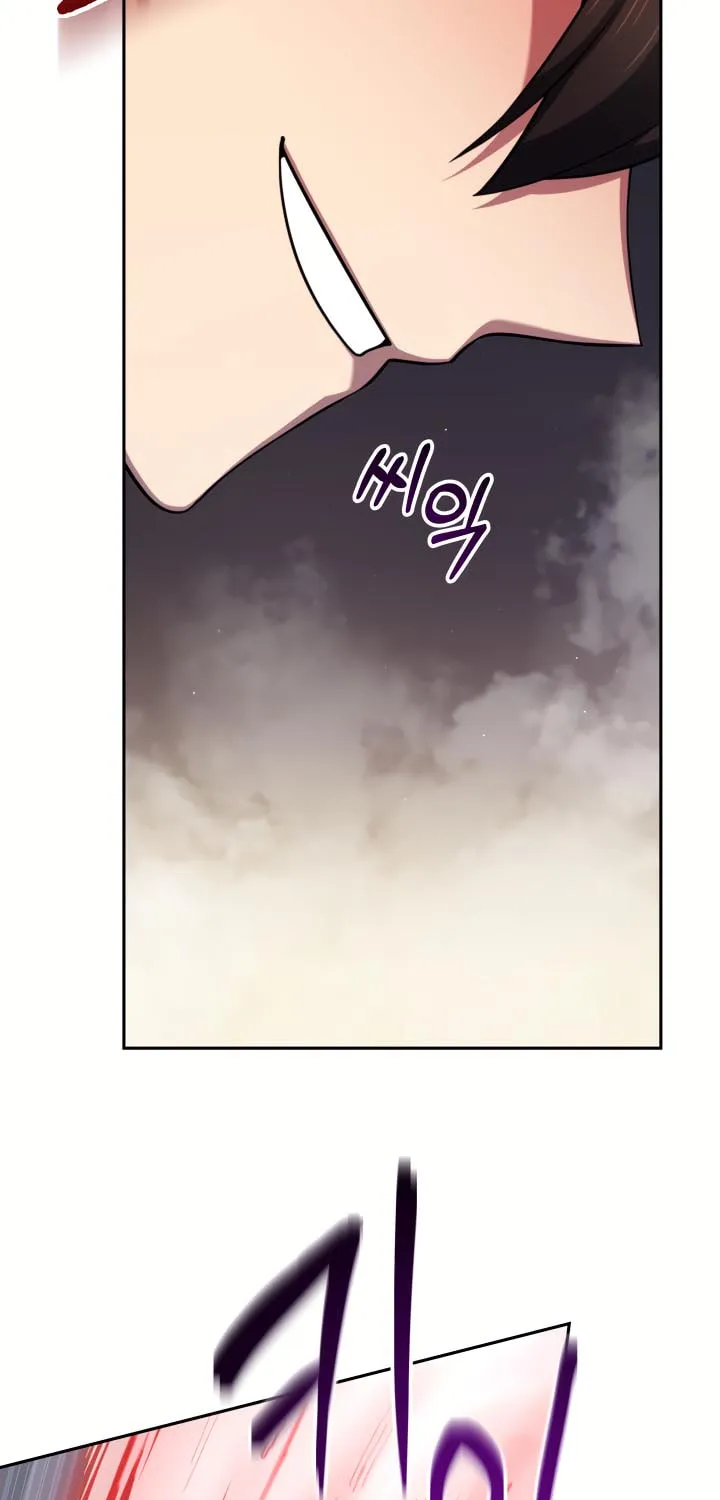 Ark the Legend Chapter 16 page 33 - 