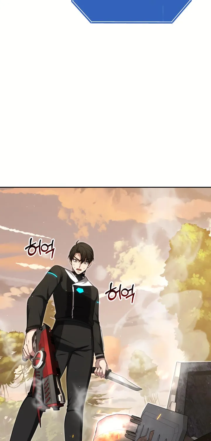Ark the Legend Chapter 16 page 37 - 