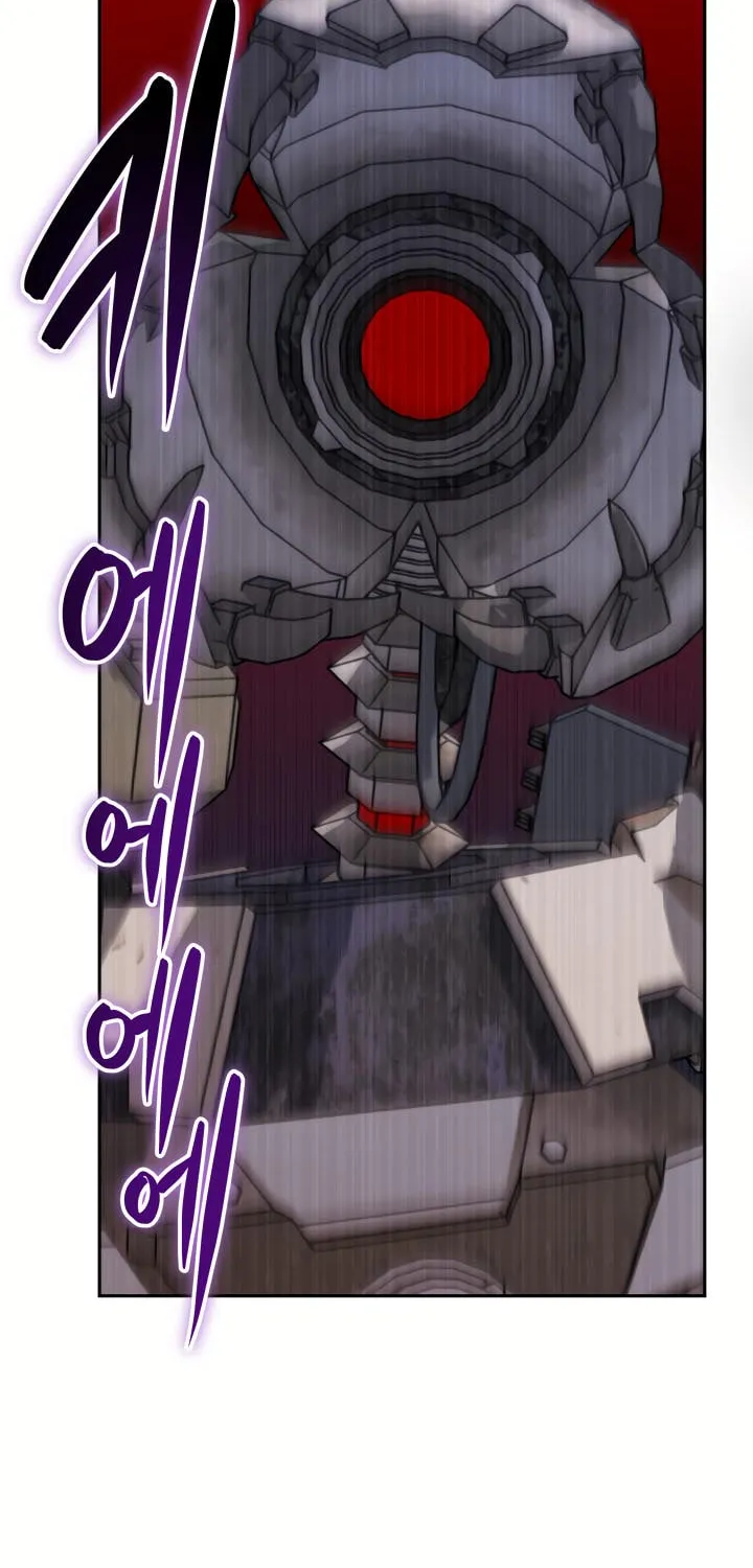 Ark the Legend Chapter 16 page 43 - 