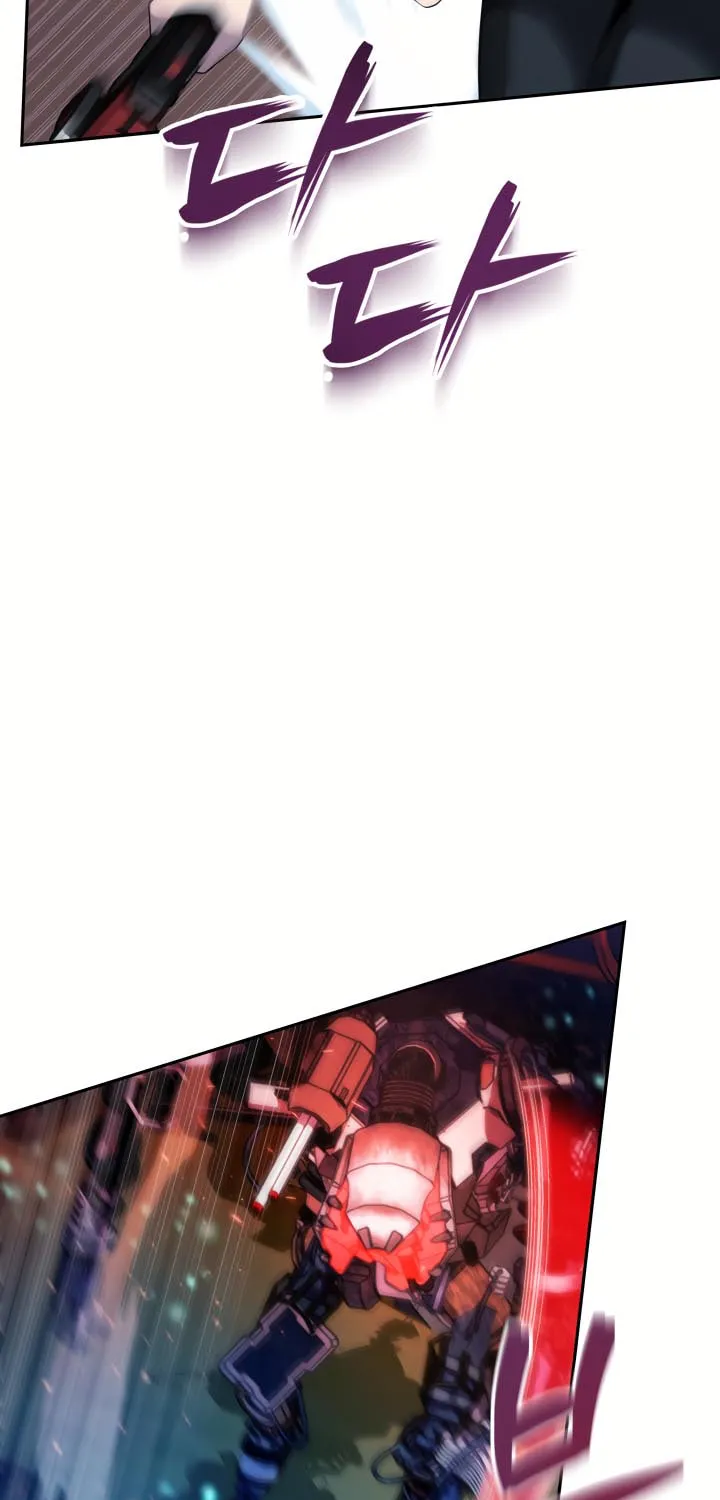 Ark the Legend Chapter 16 page 46 - 