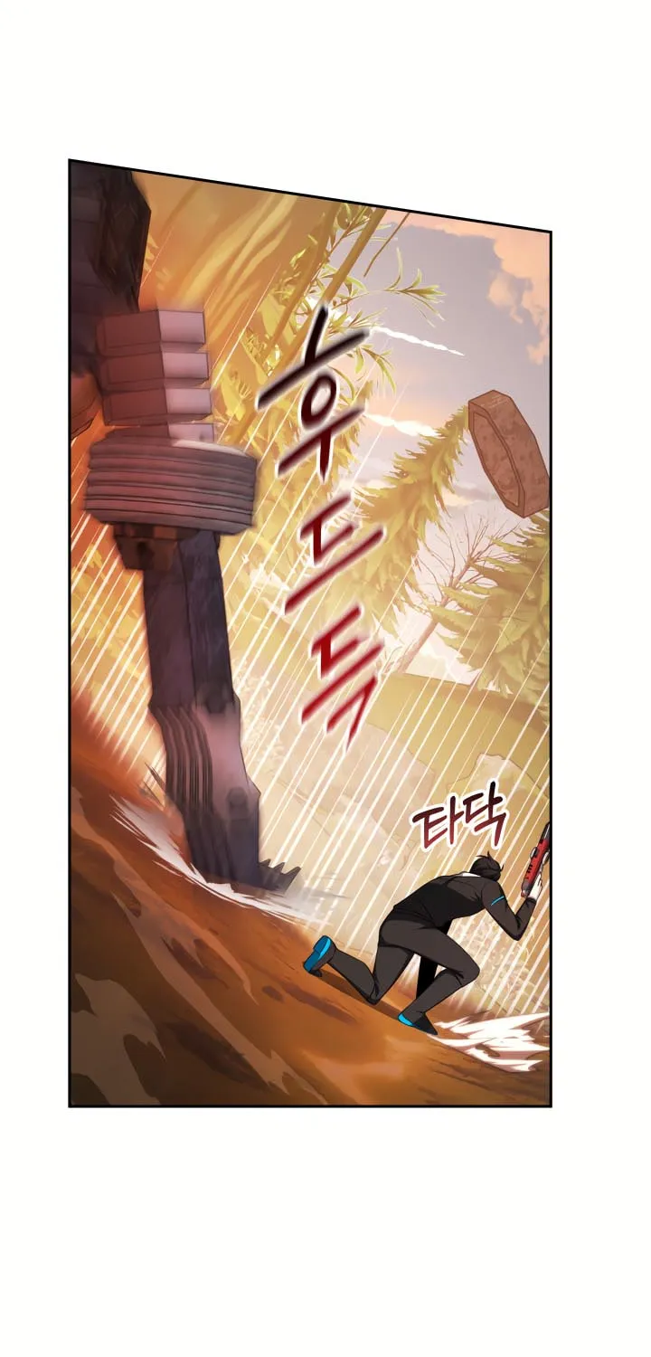 Ark the Legend Chapter 16 page 52 - 