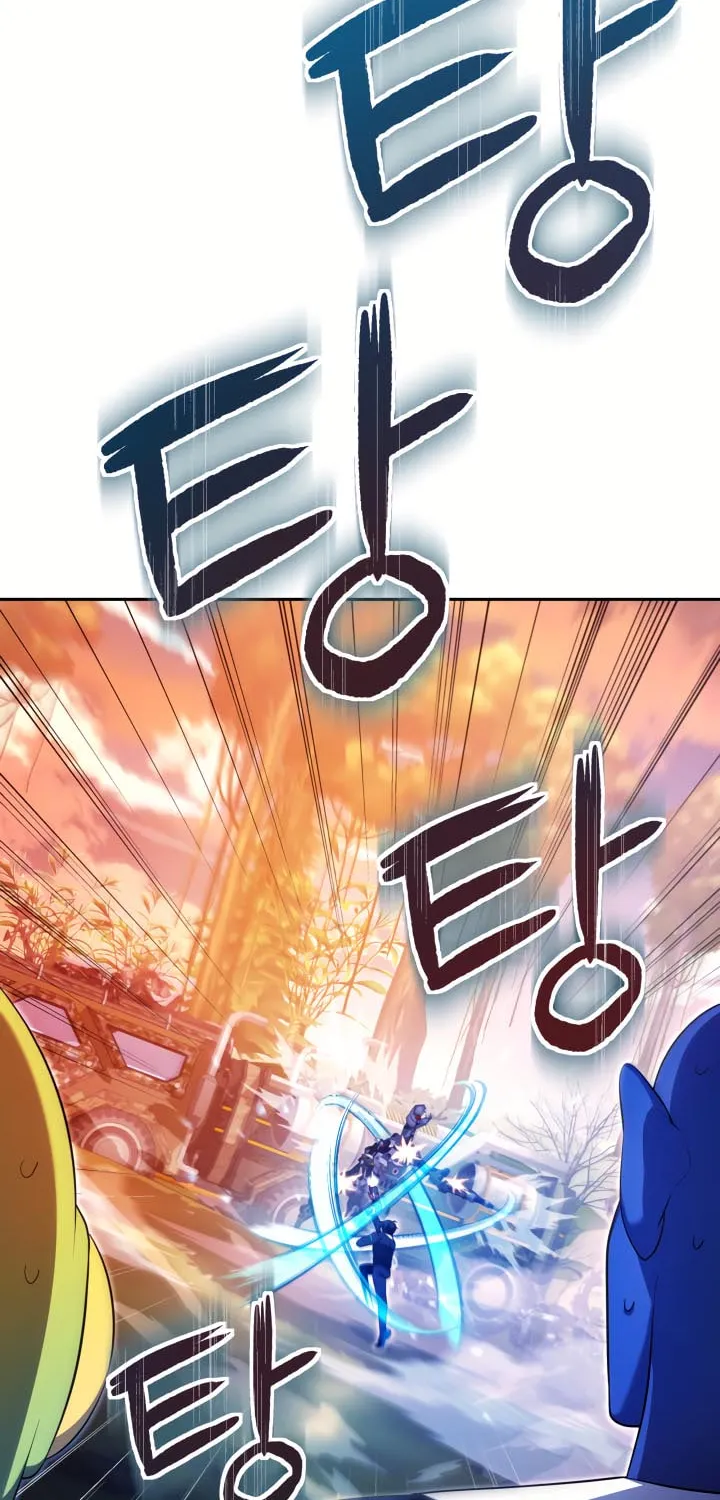 Ark the Legend Chapter 16 page 58 - 