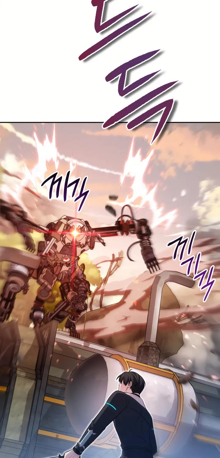 Ark the Legend Chapter 16 page 68 - 