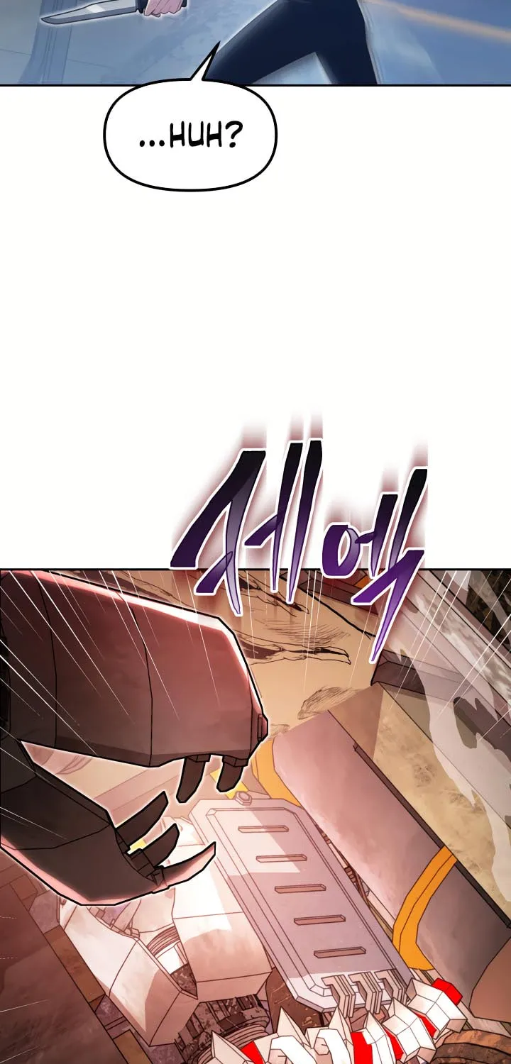 Ark the Legend Chapter 16 page 69 - 