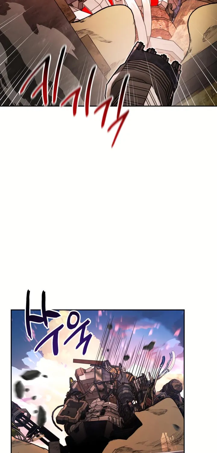 Ark the Legend Chapter 16 page 70 - 