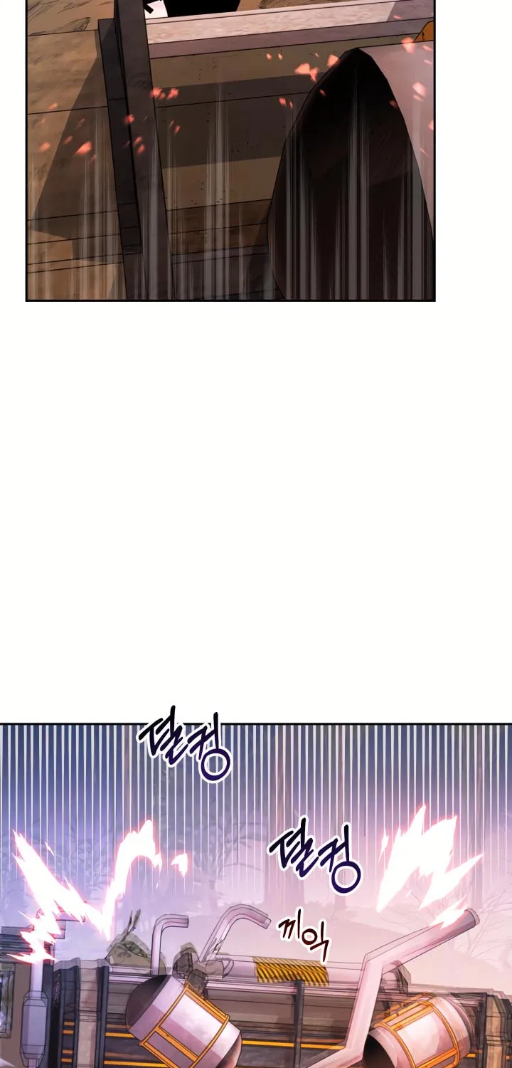 Ark the Legend Chapter 16 page 71 - 