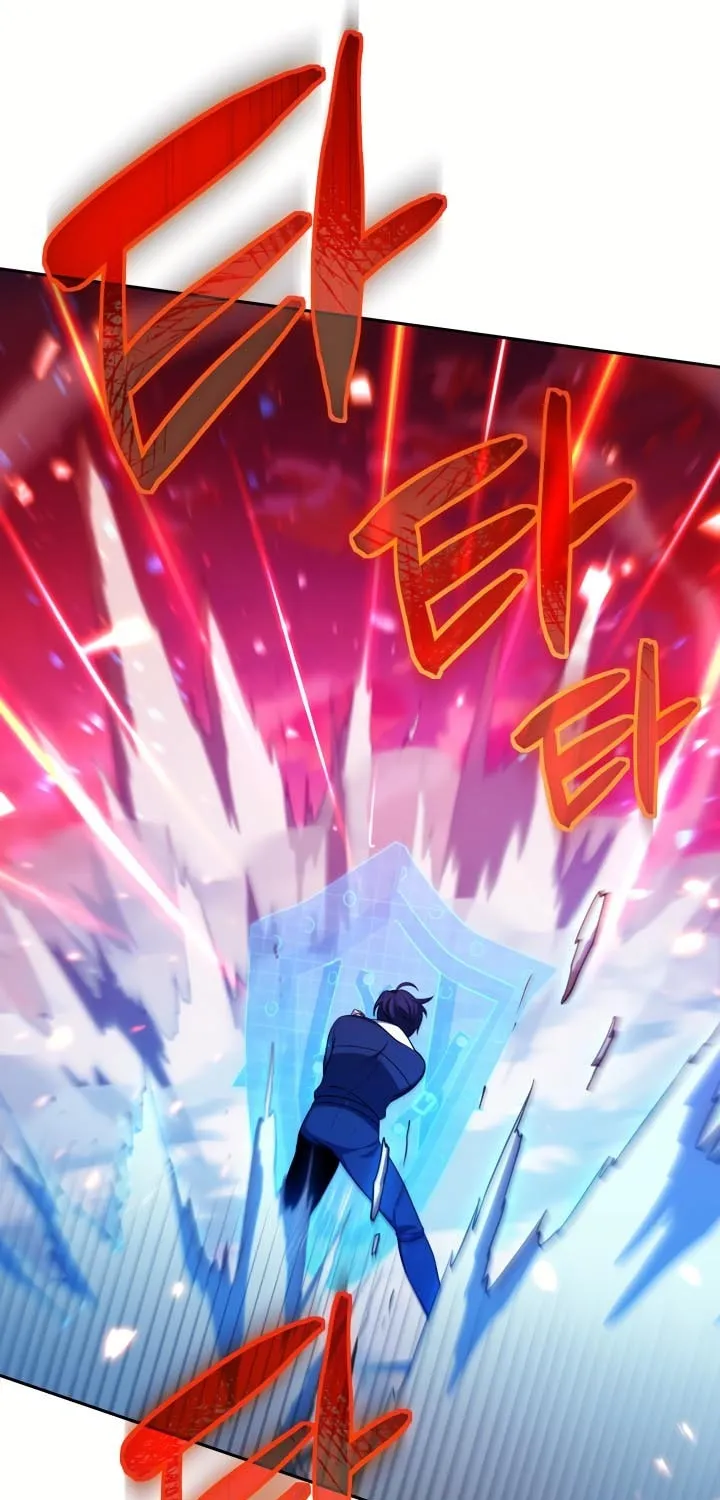 Ark the Legend Chapter 16 page 81 - 