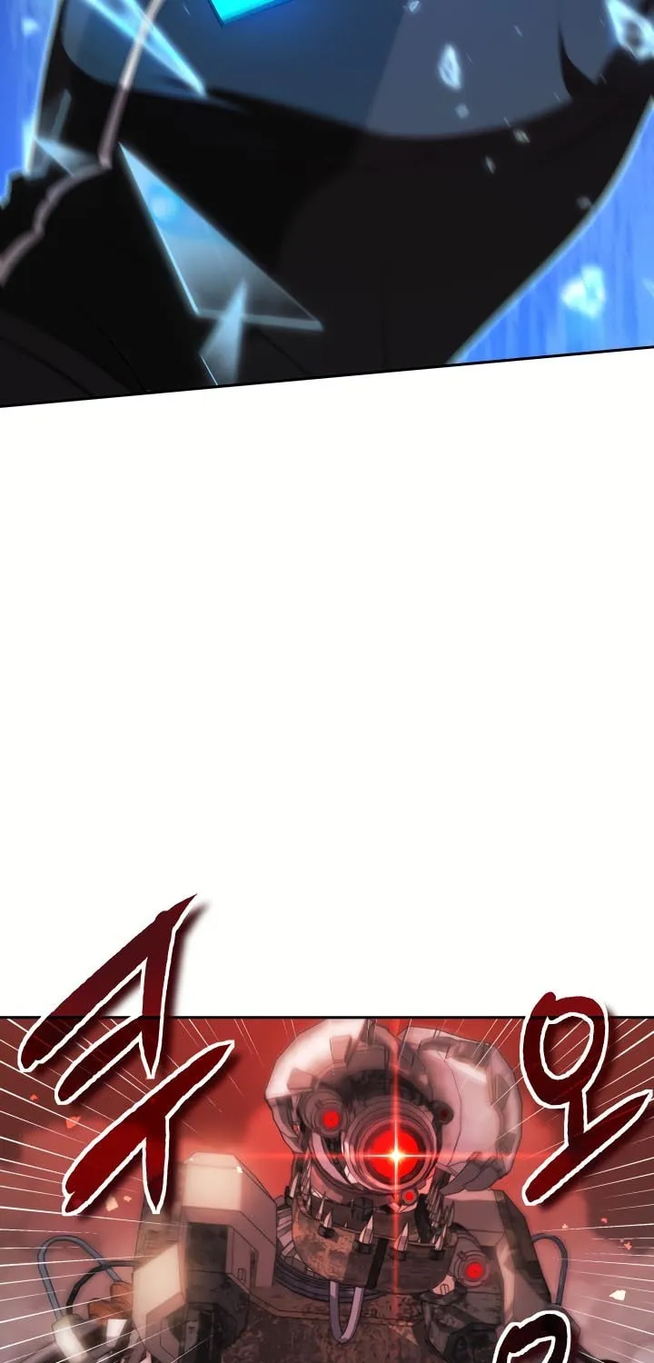 Ark the Legend Chapter 16 page 85 - 