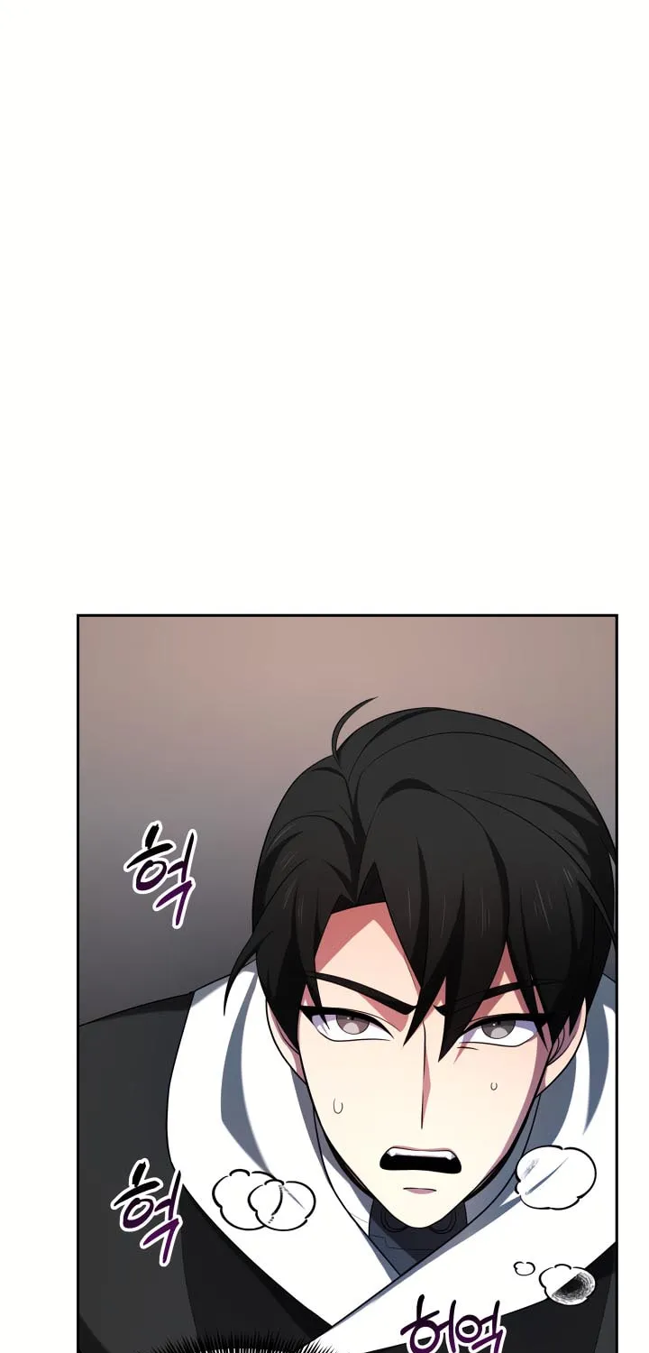 Ark the Legend Chapter 17 page 2 - 