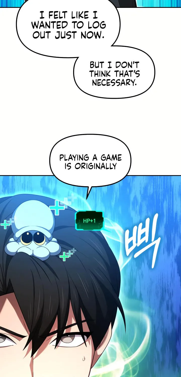 Ark the Legend Chapter 17 page 13 - 