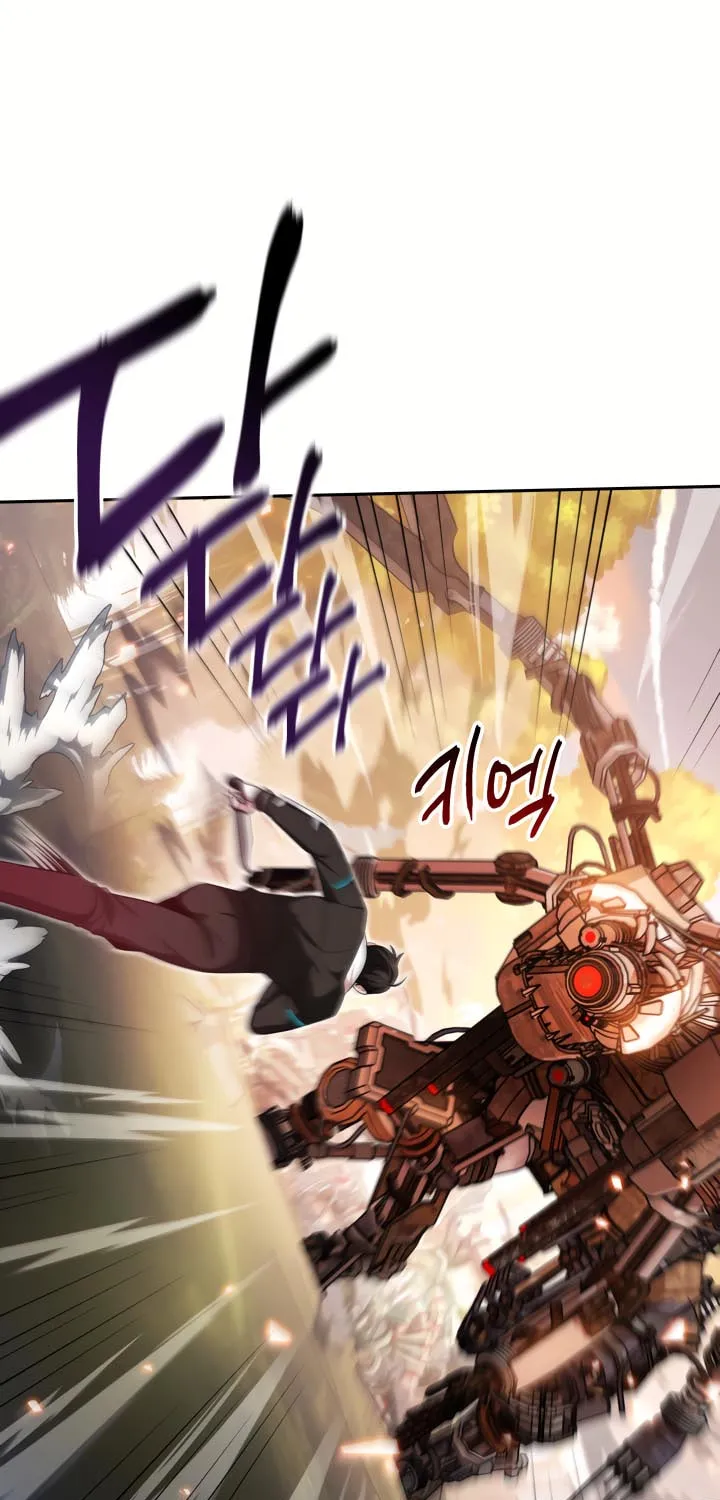 Ark the Legend Chapter 17 page 20 - 