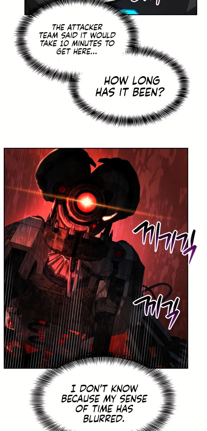 Ark the Legend Chapter 17 page 3 - 