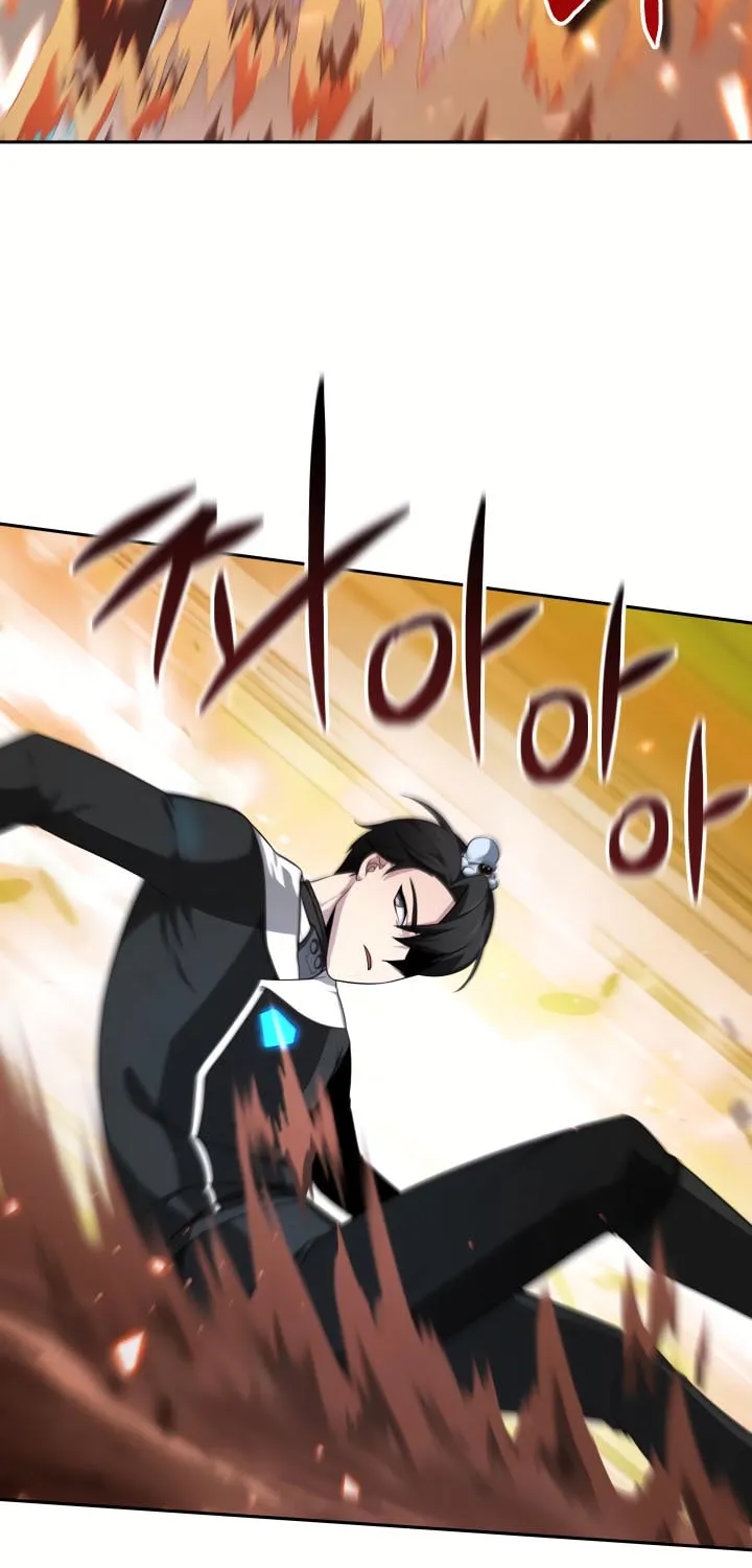Ark the Legend Chapter 17 page 23 - 