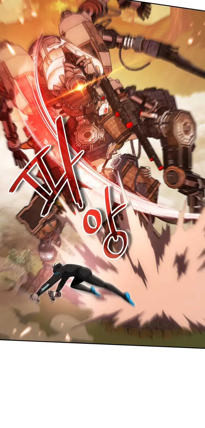 Ark the Legend Chapter 17 page 32 - 