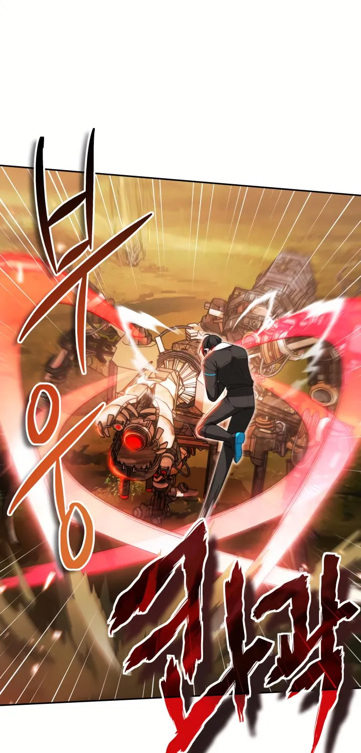 Ark the Legend Chapter 17 page 34 - 