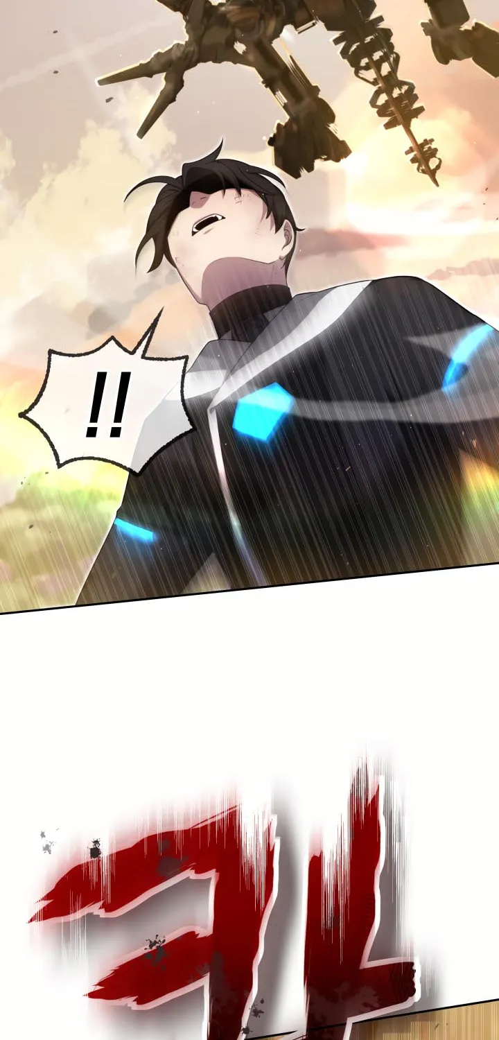 Ark the Legend Chapter 17 page 59 - 