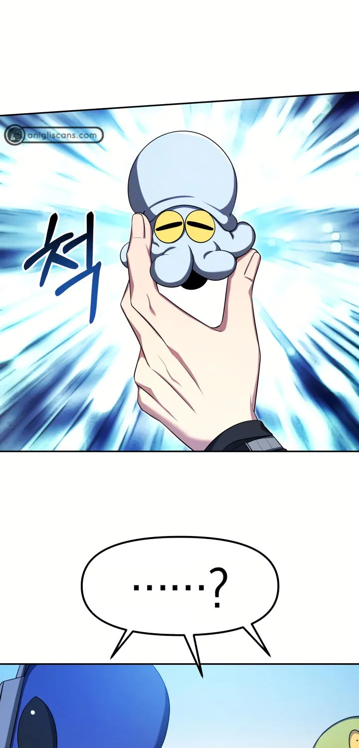 Ark the Legend Chapter 17 page 10 - 