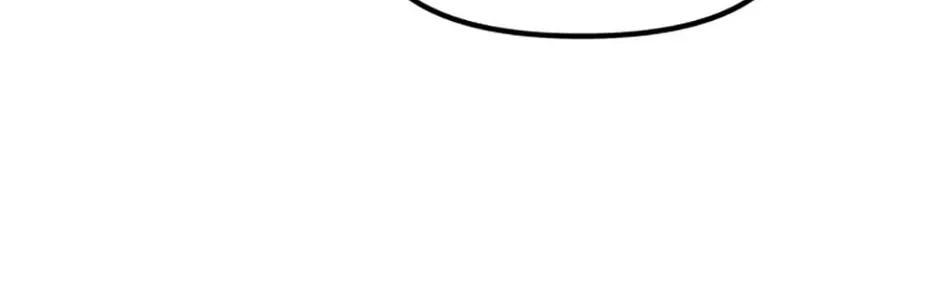 Ark the Legend Chapter 18 page 32 - 