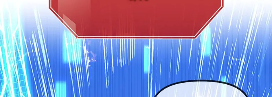 Ark the Legend Chapter 19 page 166 - 