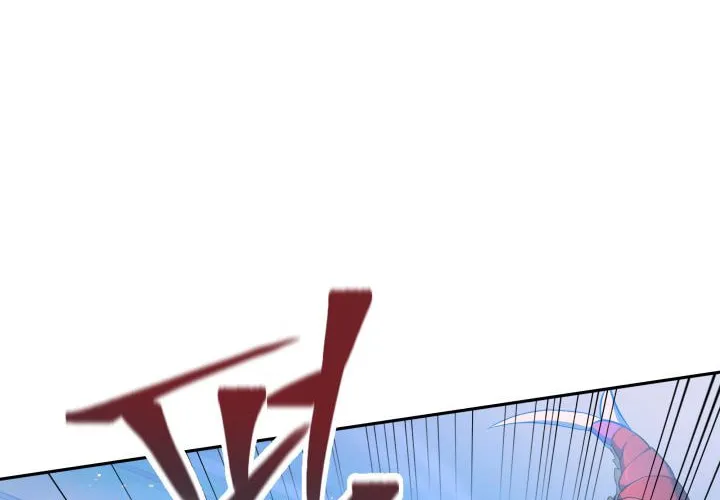 Ark the Legend Chapter 2 page 107 - 