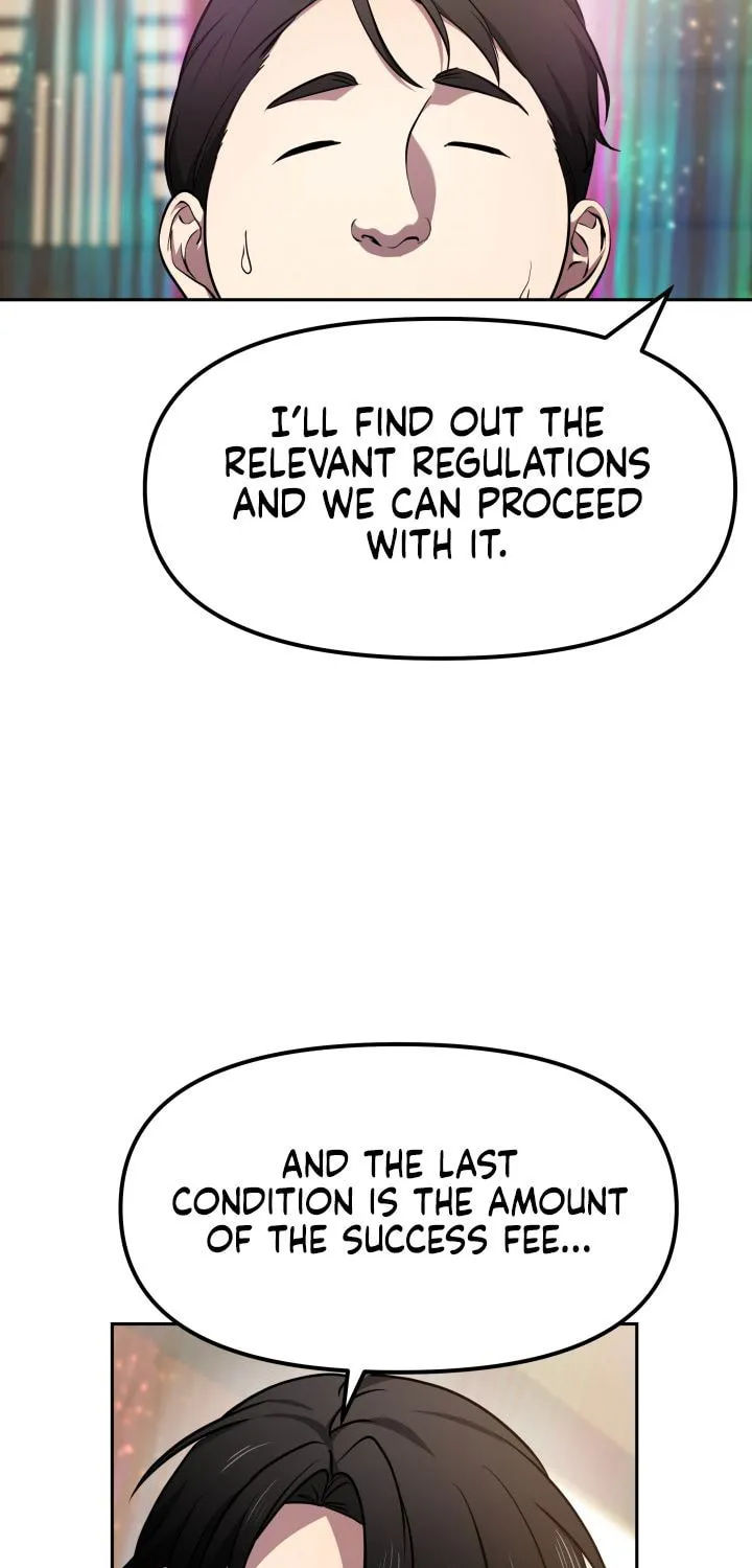 Ark the Legend Chapter 2 page 12 - 