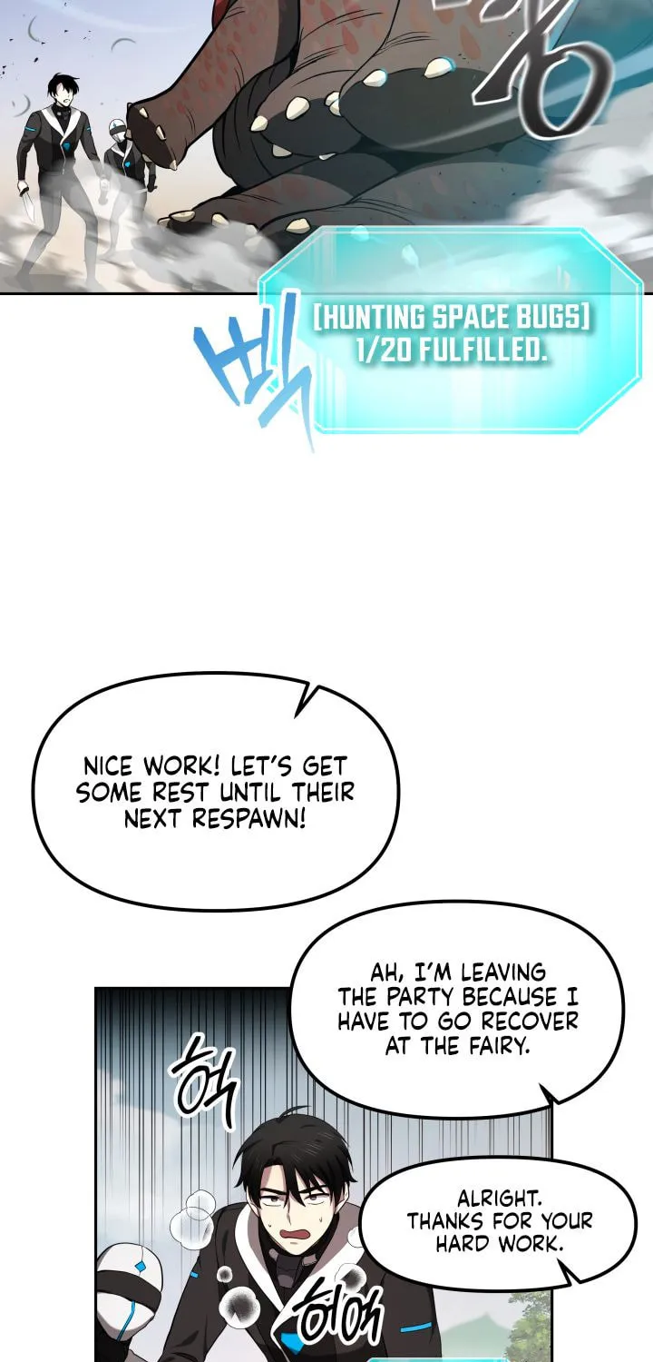 Ark the Legend Chapter 2 page 122 - 