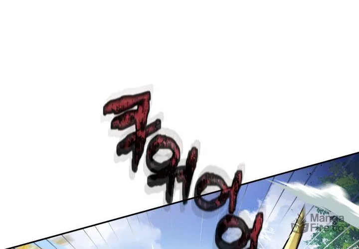 Ark the Legend Chapter 2 page 135 - 