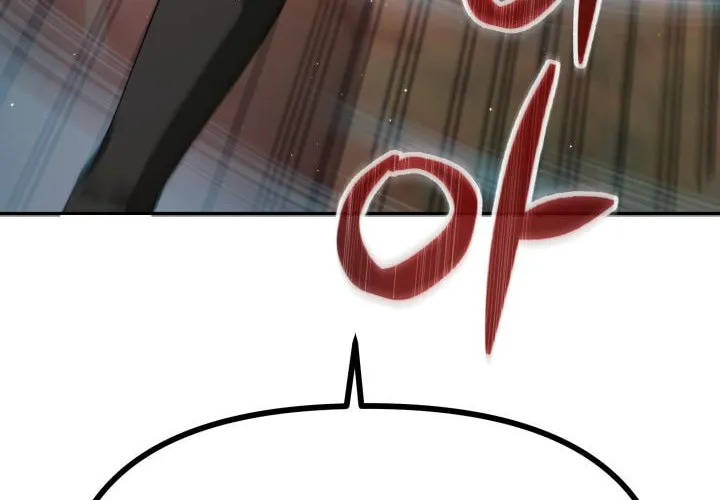 Ark the Legend Chapter 2 page 152 - 