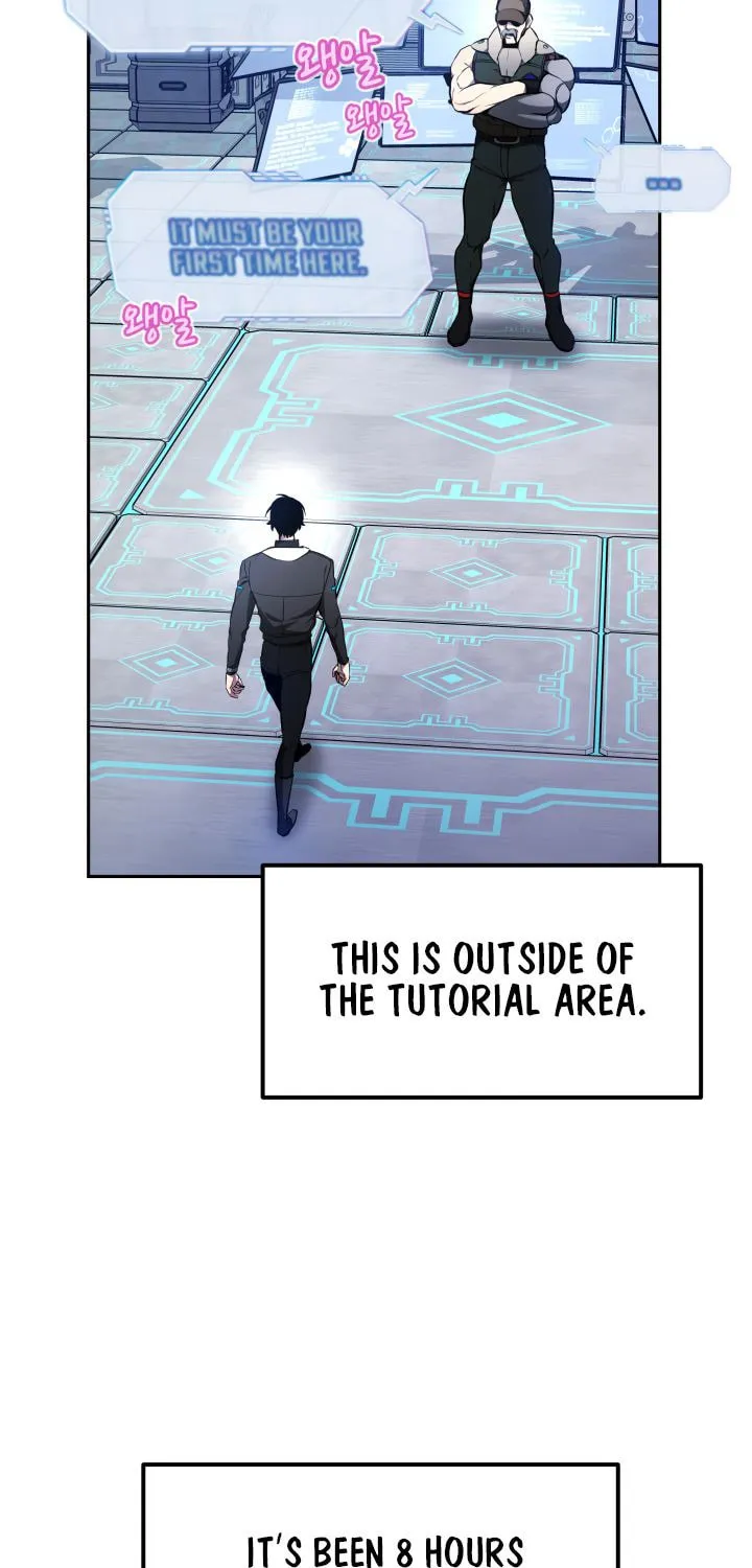 Ark the Legend Chapter 2 page 42 - 