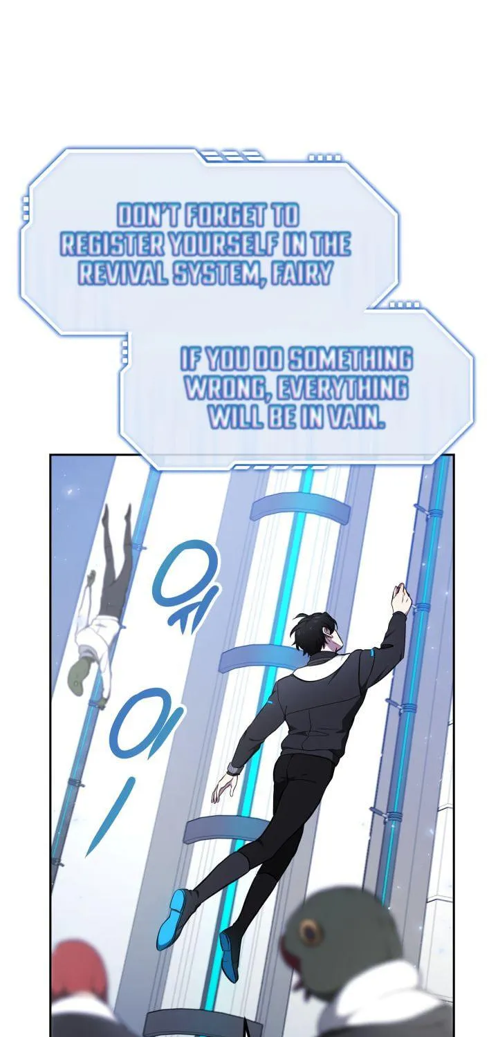 Ark the Legend Chapter 2 page 50 - 