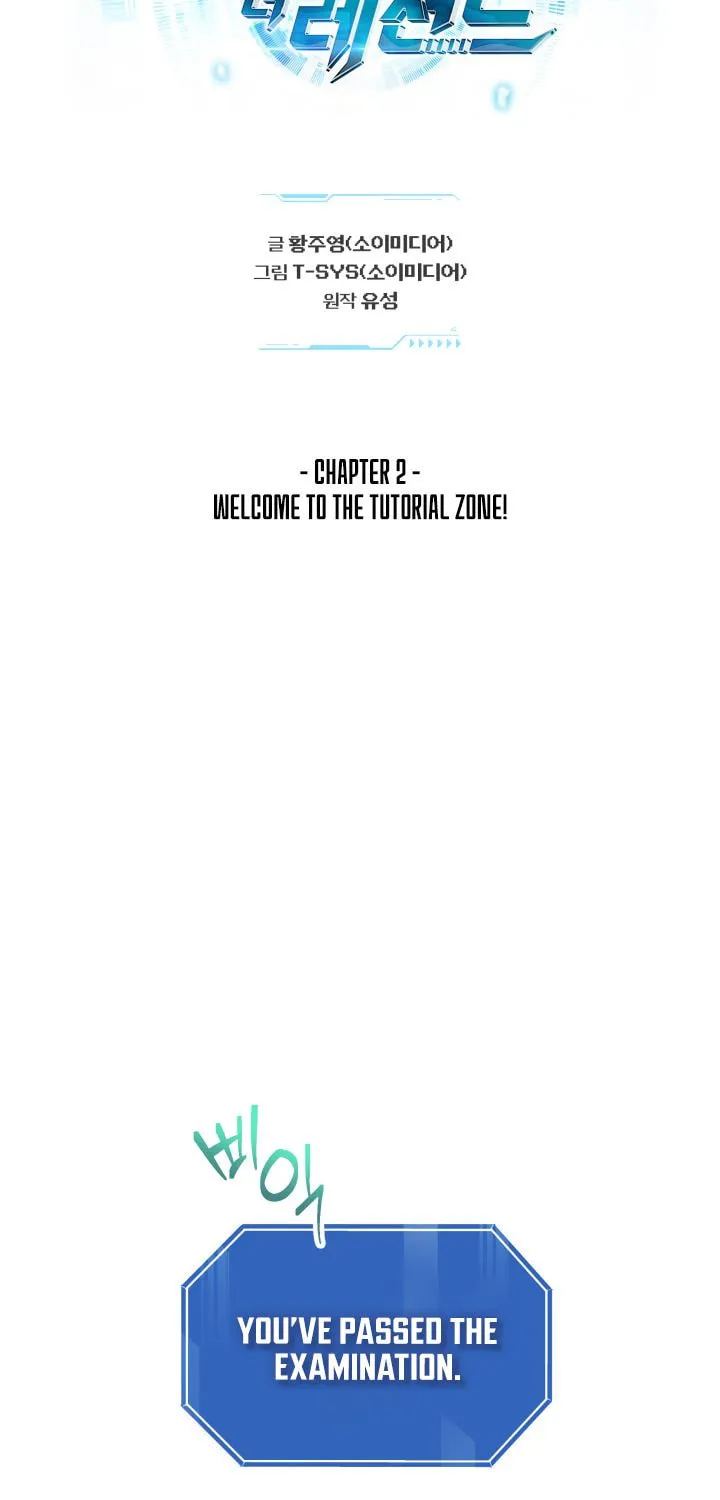 Ark the Legend Chapter 2 page 64 - 