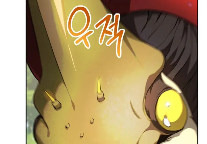 Ark the Legend Chapter 2 page 71 - 