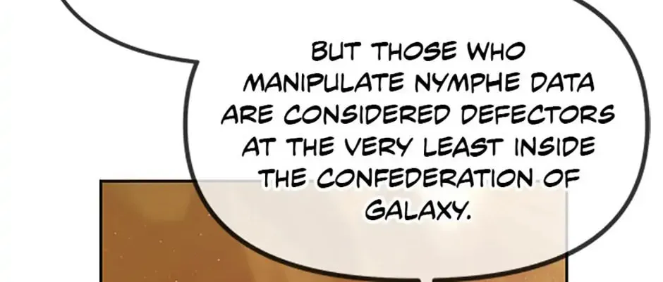 Ark the Legend Chapter 21 page 16 - 