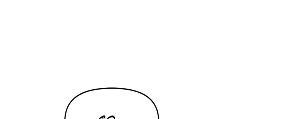 Ark the Legend Chapter 22 page 8 - 