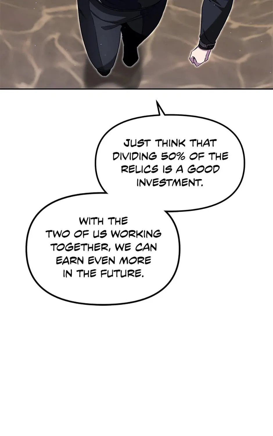 Ark the Legend Chapter 22 page 87 - 