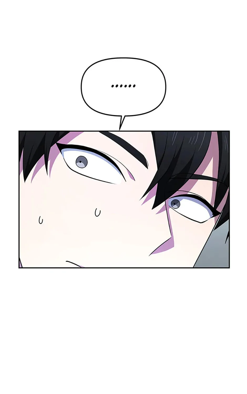 Ark the Legend Chapter 23 page 43 - 