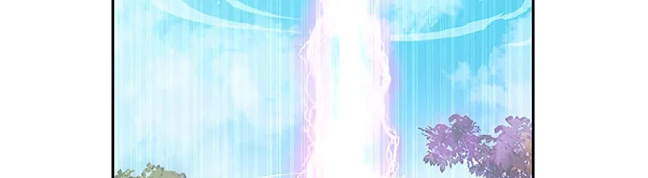 Ark the Legend Chapter 24 page 2 - 