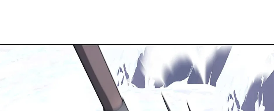 Ark the Legend Chapter 26 page 26 - 