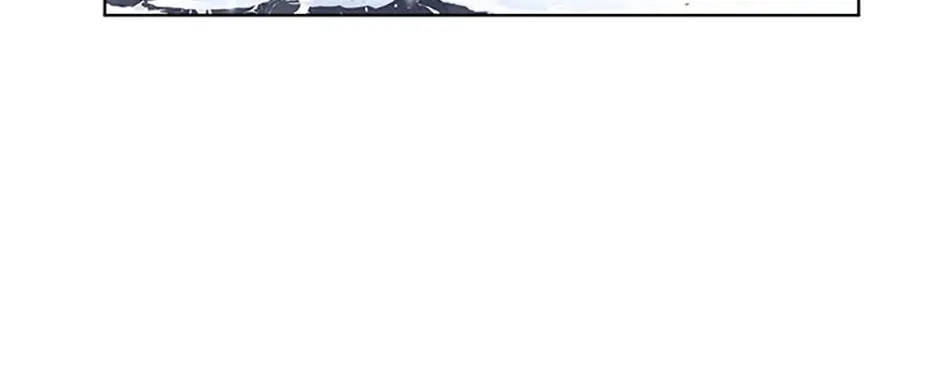 Ark the Legend Chapter 29 page 154 - 