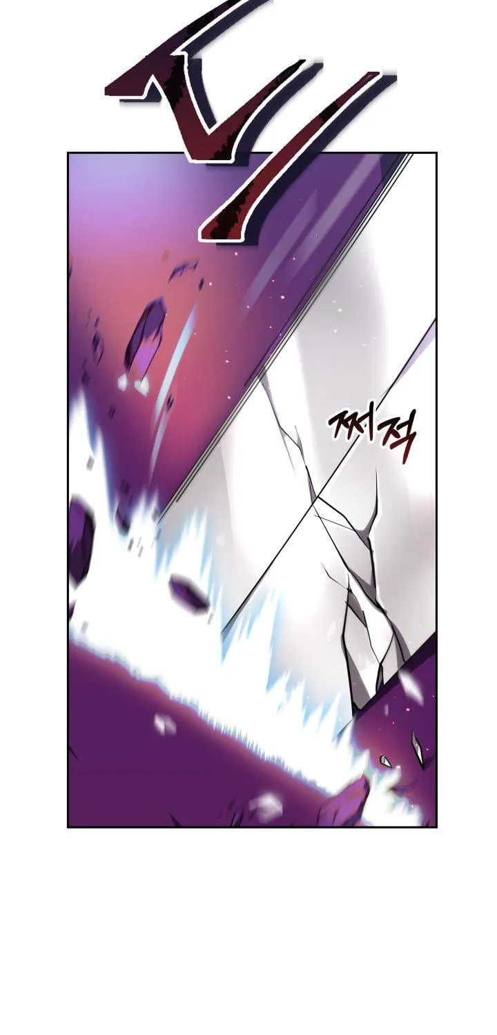 Ark the Legend Chapter 3 page 114 - 