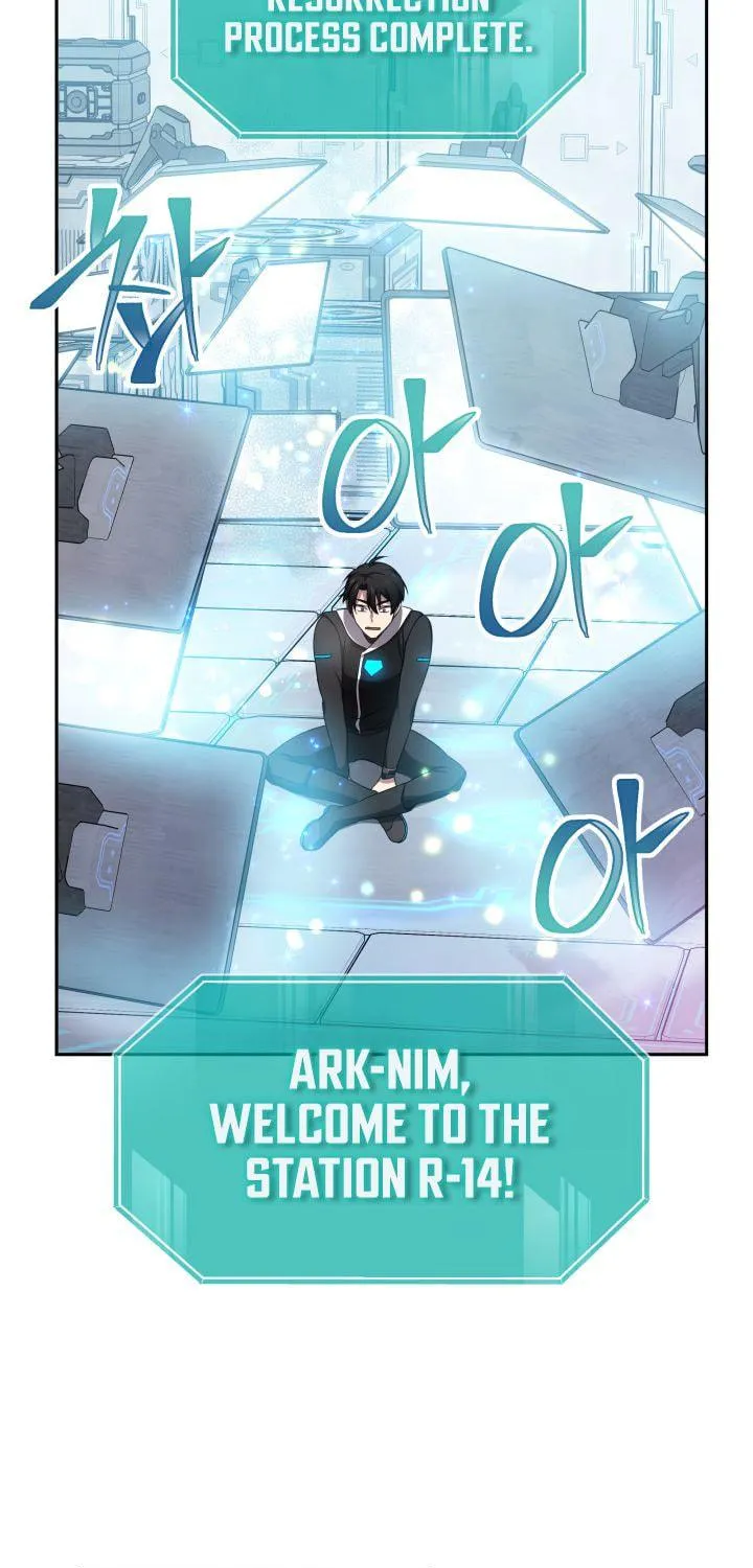 Ark the Legend Chapter 3 page 132 - 