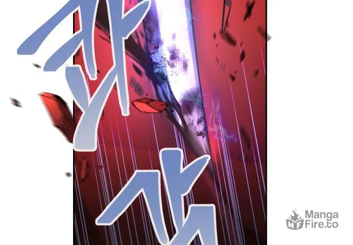 Ark the Legend Chapter 3 page 5 - 