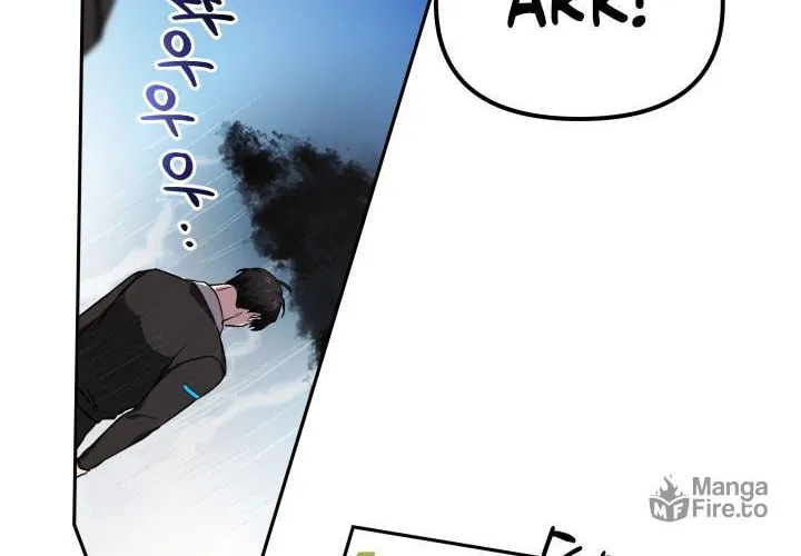 Ark the Legend Chapter 3 page 52 - 