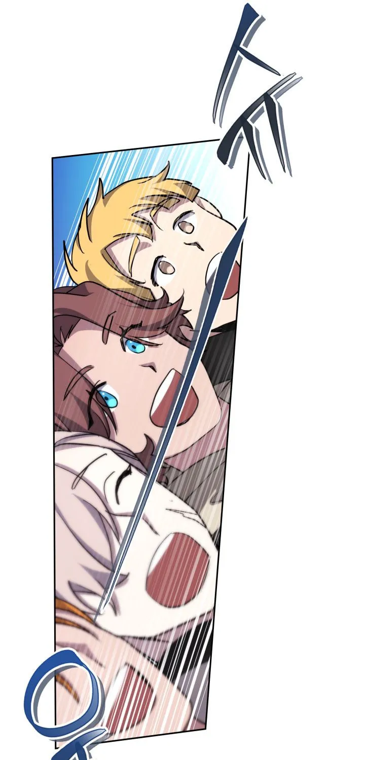 Ark the Legend Chapter 3 page 60 - 