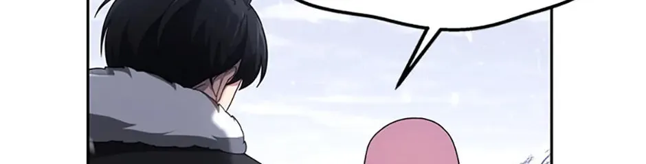 Ark the Legend Chapter 30 page 88 - 