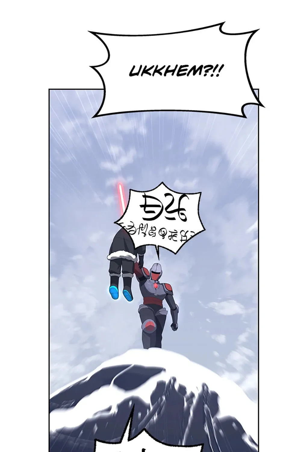 Ark the Legend Chapter 32 page 171 - 
