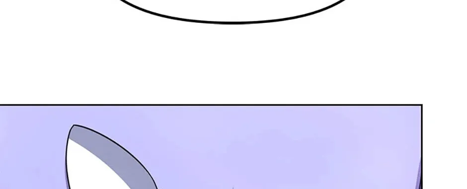 Ark the Legend Chapter 33 page 14 - 